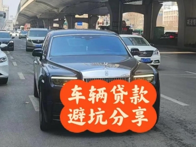 乐都汽车抵押贷款中押本不押车贷款需要什么材料?